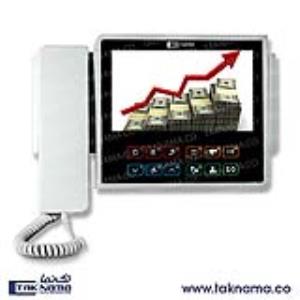 تاثير افزايش قيمت دلار بر فروش آيفون تصويري