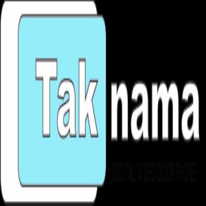 قابلیت ارتباط داخلی تکنما