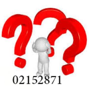 بهترین کیفیت و کارآیی مربوط به کدام جک پارکینگ ایرانی است ؟