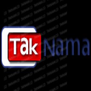 دفتر مرکزی آیفون تصویری