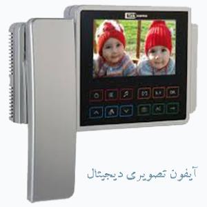 آیفون تصویری دیجیتال چیست ؟