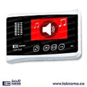 زنگ نخوردن آیفون تصویری