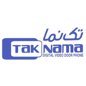 مروری بر شرکت ارتباط سازان پیشرو تکنما