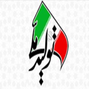 هفتاد درصد فروش آیفون تصویری در قبضه ایرانی هاست