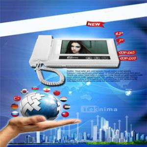 آیفون تصویری جدید تک نما