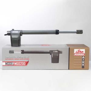 جک محک بازو متوسط دو لنگه