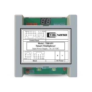 مالتی پلکسر تکنما