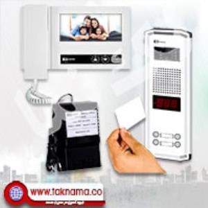  آیفون تصویری 3 واحدی D43 کارتی تکنما